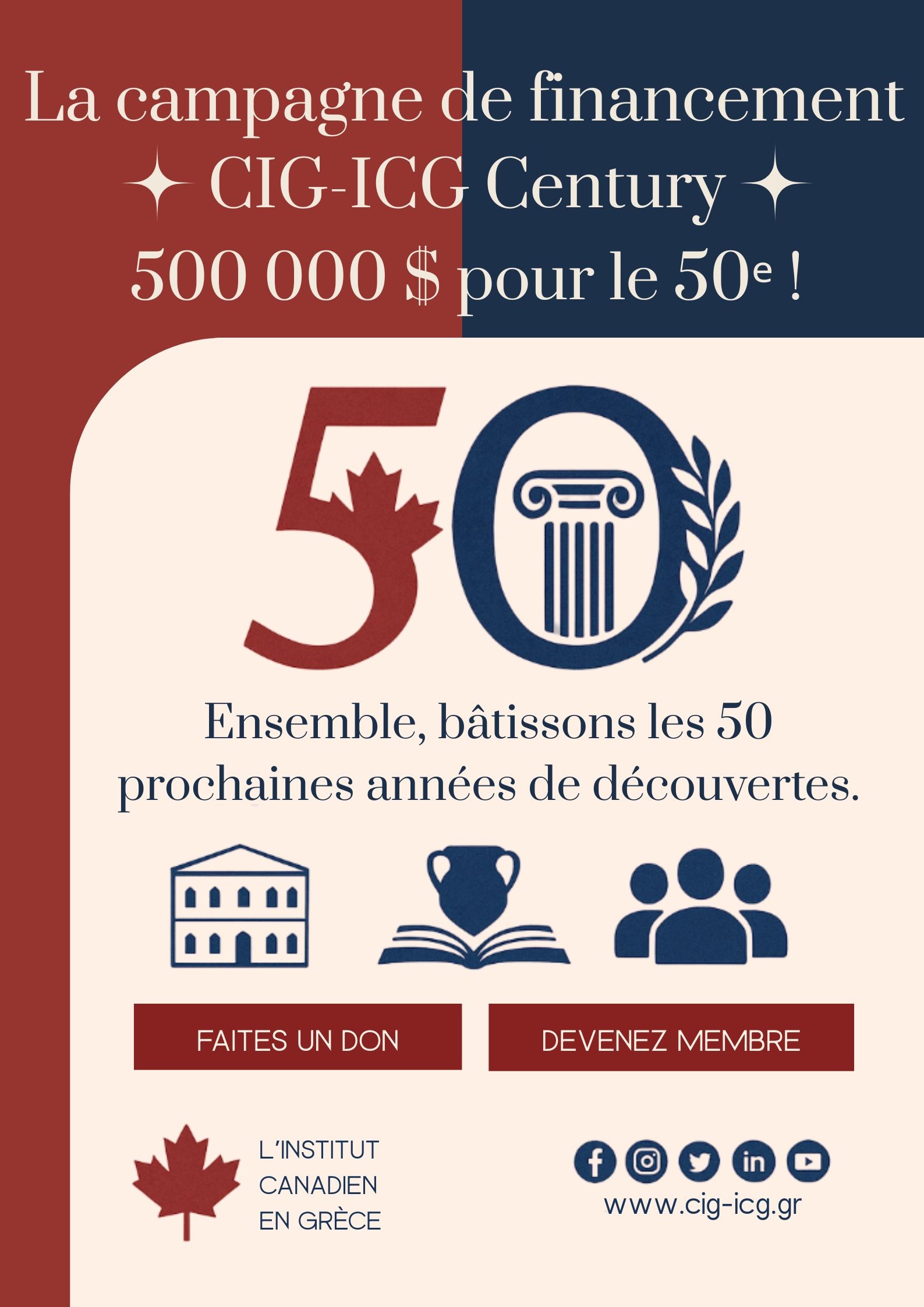 CIG_Campaign_Century_FR – 1