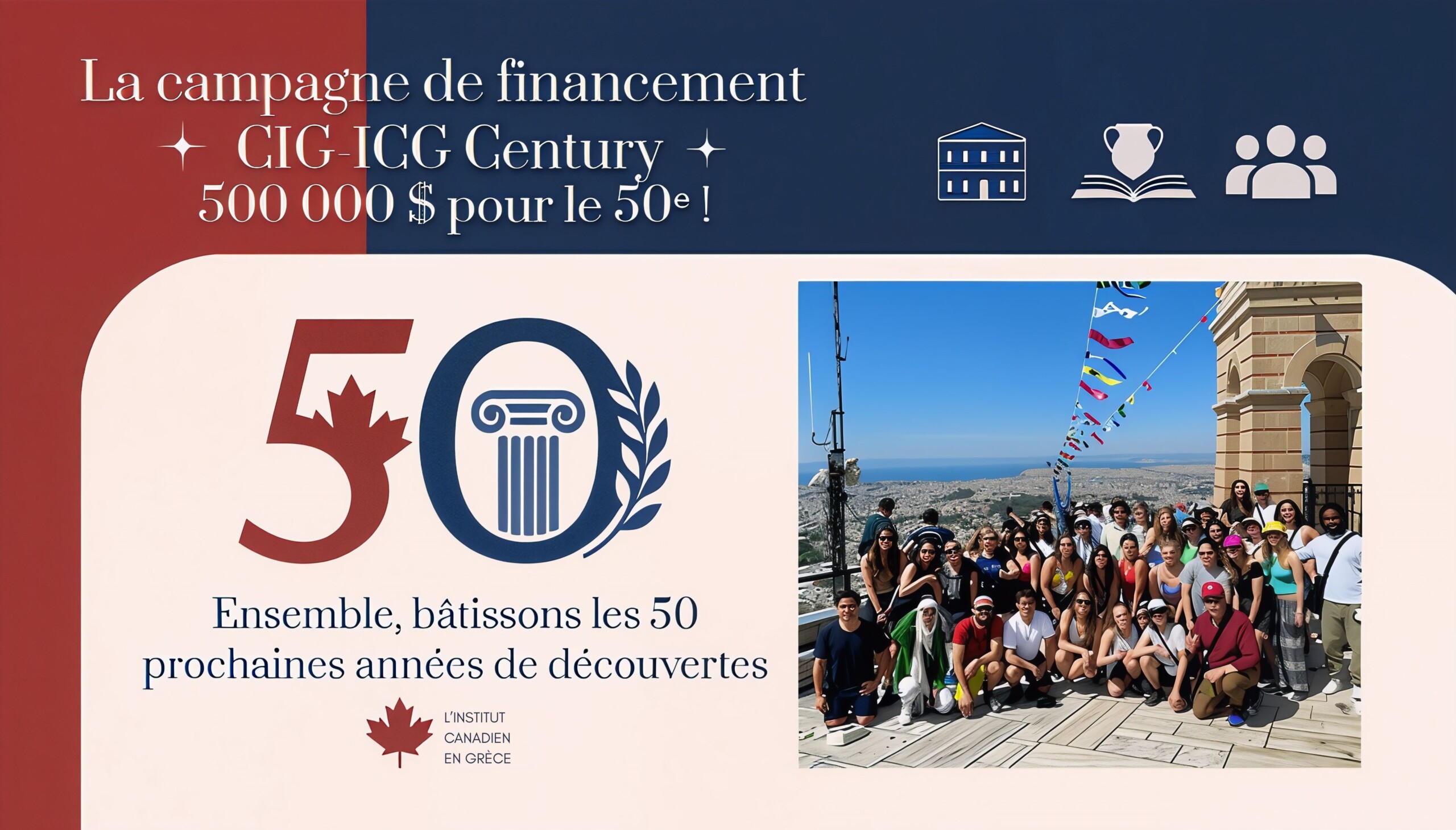 CIG ICG Century Campaign Poster